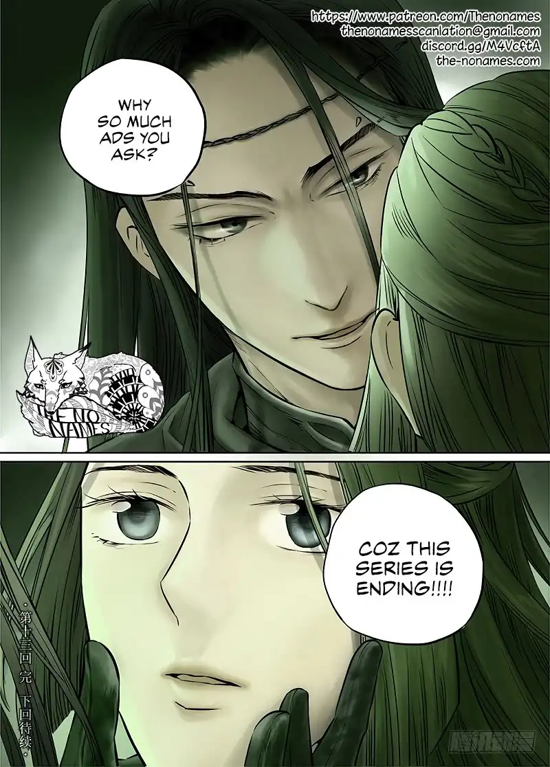 L.O.R.D: Legend of Ravaging Dynasties Chapter 39.2 17